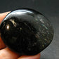 Rare Nuumite Nuummite Tumbled Stone From Greenland - 33.77 Grams - 1.9"