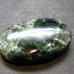 Large Polished Seraphinite Clinochlore Angels Wings Piece From Russia - 1.6" - 17.06 Grams