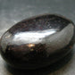 HUGE Red Almandine Garnet Crystal From India - 105.89 Grams