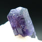 Scapolite Crystal on Matrix From Afghanistan - 1.6" - 62.23 Grams