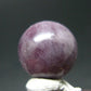 Genuine Red Spinel Sphere Ball From Russia - 1.4cm - 26.70 Carats