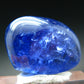 Fine Gem Tanzanite Zoisite Polished Stone From Tanzania - 24.07 Carats - 0.8"