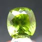 Rare Titanite Sphene Gem Cut Stone From Zimbabwe - 5.95 Carats