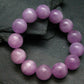 Kunzite Spodumene Genuine Bracelet ~ 7 Inches ~ 16mm Round Beads