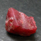 Large Rhodonite Rodonite Crystal From Brazil - 10.57 Grams - 1.1"