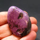 Rare Purple Tumbled Stichtite From Russia - 1.5"