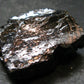 Elite Shungite Raw Piece from Russia - 1.6" - 27.80 Grams