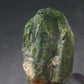 Large Alexandrite Chrysoberyl Crystal From Zimbabwe - 53.80 Carats - 1.1"
