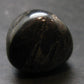 Rare ISUA Stone from Greenland - 0.9" - 18.19 Grams