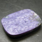 Rare High-Quality Charoite Cabochon From Russia - 1.6"