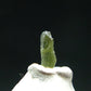 Moldavite Tektite Raw Bead from Czech Republic - 9 mm - 0.95 Carats