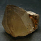Natural Unheated Citrine Crystal from Congo - 70.89 Grams