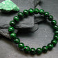 Maw Sit Sit Genuine Bracelet ~ 7 Inches ~ 8mm Round Beads