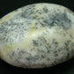 Rare Merlinite Tumbled Stone from Brazil - 2.8"