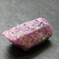 Ruby Crystal from Winza Tanzania - 1.0" - 11.44 Grams