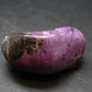 Rare Purple Tumbled Stichtite From Russia - 1.5"