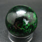 Extremely Rare Natural Maw Sit Sit Ball Sphere from Myanmar 1.5" - 83.89 Grams