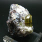 Museum Golden Apatite Cluster From Mexico - 2.2"