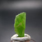 Rare Neon Tremolite Crystal from Tanzania - 0.6" - 4.40 Carats