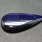 Sugilite Cabochon From South Africa - 1.4" - 3.60 Grams