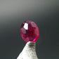 Beautiful Rare Gem Bixbite Red Beryl Emerald Cut Stone From Utah USA - 0.18 Carats - 4.2x3.5mm