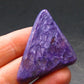 Large Nice Charoite Tumbled Stone from Russia - 11.91 Grams - 1.8"