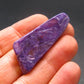 Large Nice Charoite Tumbled Stone from Russia - 5.92 Grams - 1.6"