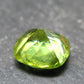 Rare Titanite Sphene Gem Cut Stone From Zimbabwe - 5.95 Carats
