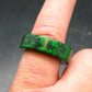 Maw Sit Sit Genuine Solid Ring Size 7.75 ~ 6.05 Grams