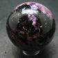 Nice Charoite Sphere from Russia - 85.83 Grams - 1.5"
