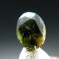 Rare Gem Kornerupine Cut Stone from Sri Lanka - 1.75 Carats