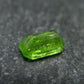 Rare Tashmarine Diopside Gem Cut Facetted Stone from Tanzania - 1.25 Carats