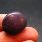 Purple Purpurite Tumbled Stone From Namibia - 0.8" - 6.20 Grams