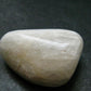 Natrolite Tumbled Stone From Russia - 1.7" - 31.84 Grams