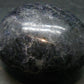 Rare Iolite Cordierite Tumbled Stone from Tanzania - 113.88 Grams - 2.2"