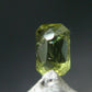 Rare Gem Vesuvianite Cut Stone from Canada - 1.60 Carats