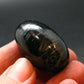 Rare Nuumite Nuummite Shiva From Greenland - 26.58 Grams - 1.4"