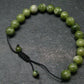 Jade Genuine Bracelet ~ 7 Inches ~ 10mm Round Beads - w/ Drawstring