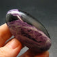 Very Rare Large Kammererite Chrome Clinochlore Shiva From Turkey - 2.3" - 87.32 Grams