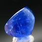 Fine Gem Tanzanite Zoisite Polished Stone From Tanzania - 24.07 Carats - 0.8"