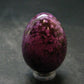 Rare Rich Purple Stichtite Egg From Russia - 1.5" - 36.66 Grams