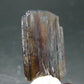 Large Brookite Crystal From Pakistan - 1.40 Grams - 26 mm