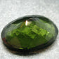 Moldavite Tektite Gem Cut Facetted Stone from Czech Republic - 19.50 Carats - 23x17mm