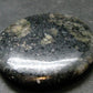 Rare Impactite Tumbled Stone From Norway - 1.8" - 26.84 Grams
