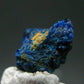 Very Rare Cumengeite Cumengite Crystal From Mexico - 5.02 Carats