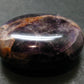 Rare Auralite Super 23 Amethyst Tumbled Stone From Canada - 2.3" - 105.10 Grams