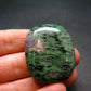 Ruby In Zoisite Tumbled Stone From Tanzania - 1.5" - 25.06 Grams