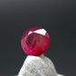 Beautiful Rare Gem Bixbite Red Beryl Emerald Cut Stone From Utah USA - 0.42 Carats - 4.4x4.4mm