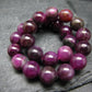 Ruby Genuine Bracelet ~ 7 Inches ~ 8mm Round Beads
