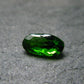 Pargasite Facetted Cut Stone from Pakistan- 0.49 Carats